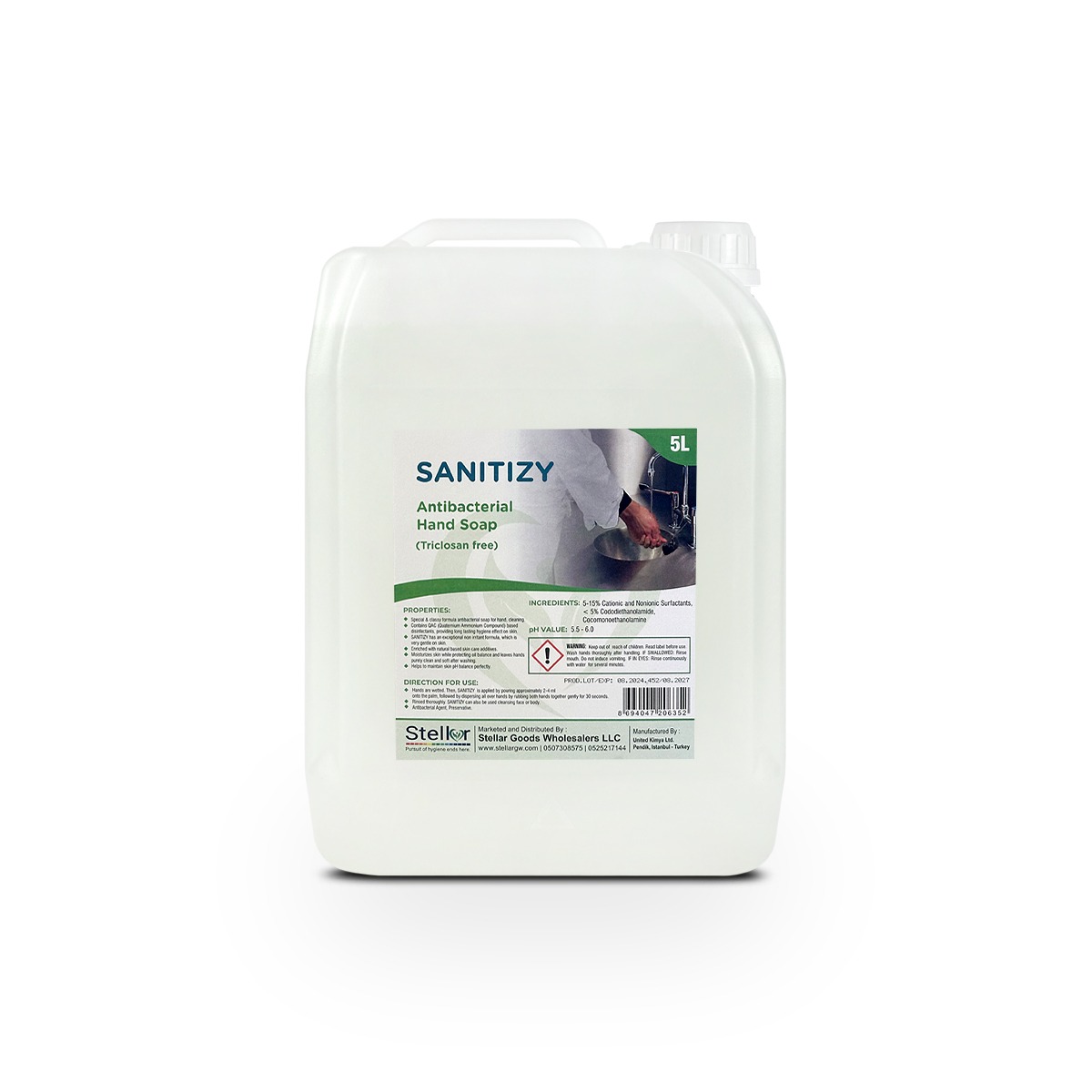 Product 5