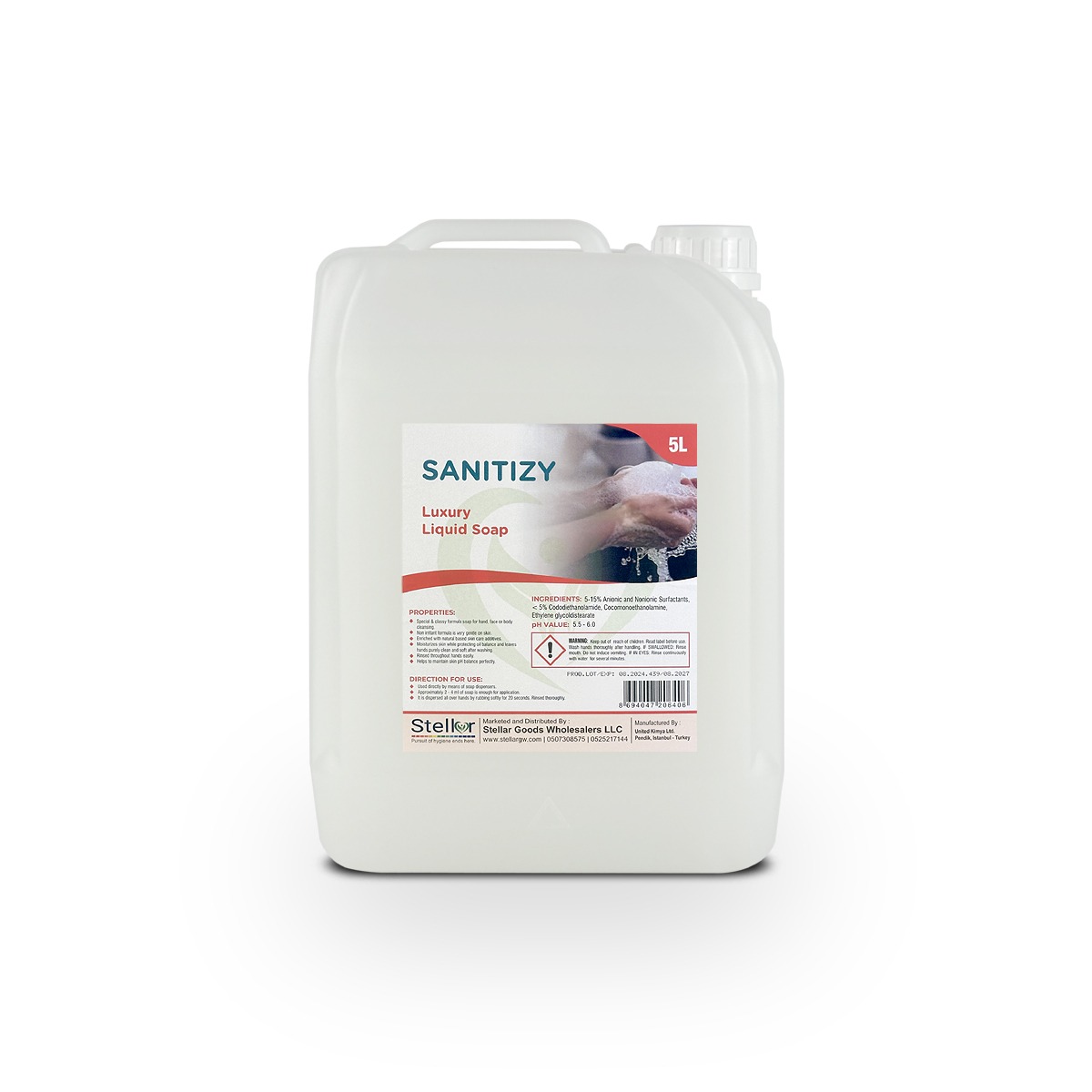 Product 7